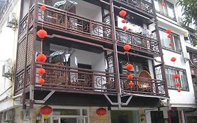 Jianli Inn Yangshuo